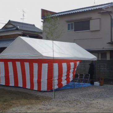 地鎮祭の流れ