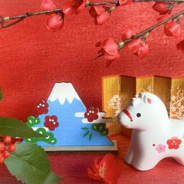 《年末年始休業のお知らせ》12月25日（木）～1月4日（日）