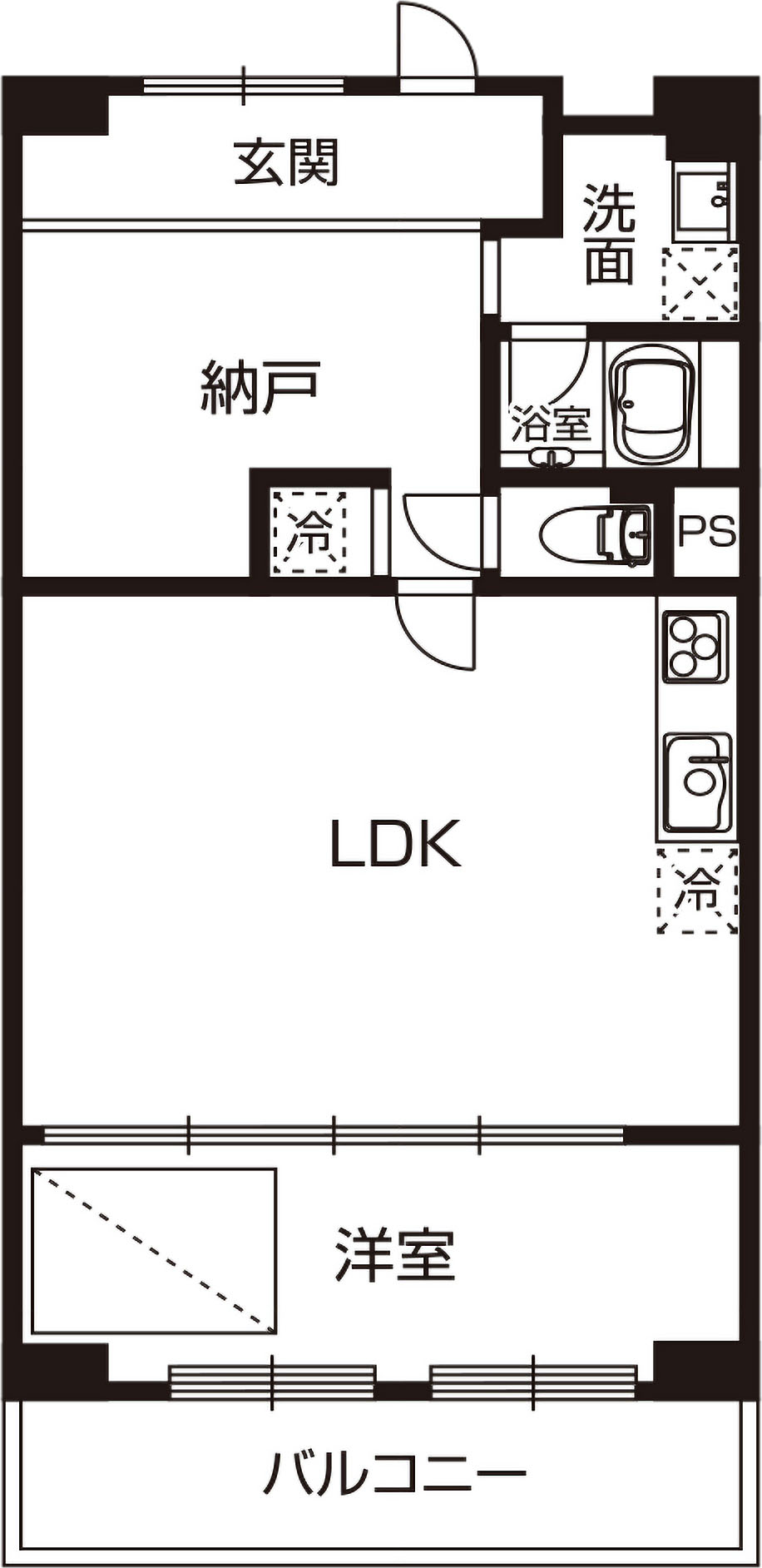 リフォーム後